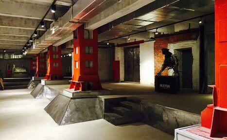 Арендовать АртСтрелка