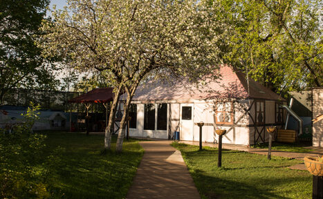 Арендовать Apple Hill