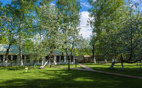 Арендовать Apple Hill