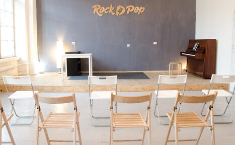 Арендовать Многофункциональное пространство