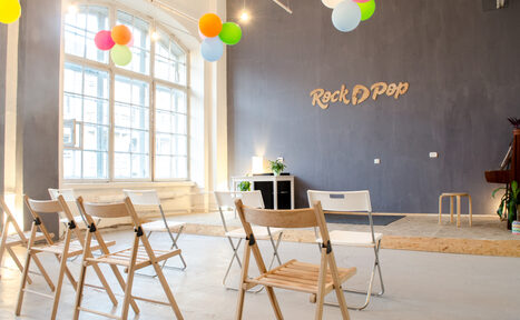 Арендовать Многофункциональное пространство