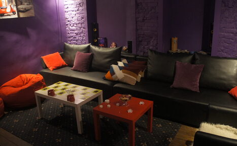 Арендовать Мини-кинотеатр с играми и кальяном