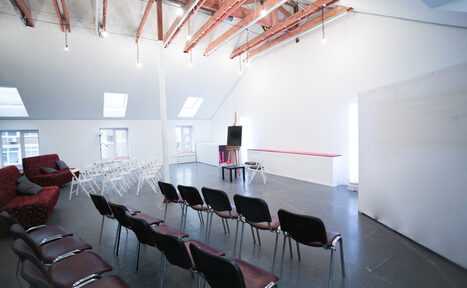 Арендовать Лофт Самотёка Тренинг-лофт под крышей