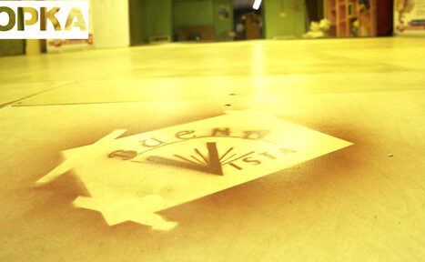 Арендовать Bolero