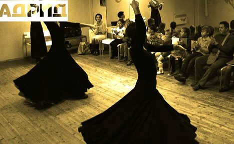 Арендовать Bolero