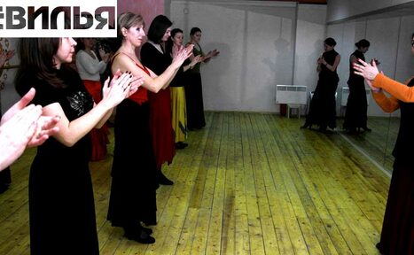 Арендовать Bolero