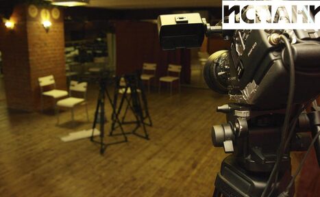 Арендовать Bolero