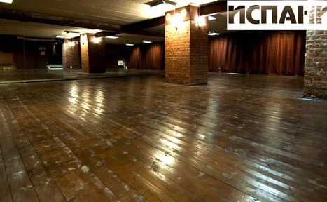 Арендовать Bolero