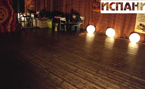 Арендовать Bolero