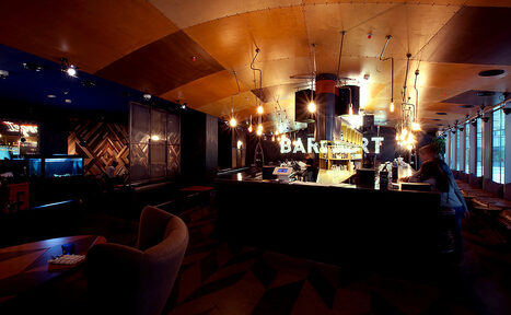 Арендовать Бар под закрытие для ваших мероприятий