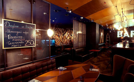 Арендовать Бар под закрытие для ваших мероприятий