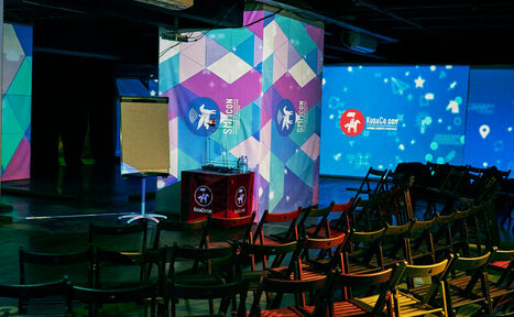 Арендовать Лофт Люмьер-Холл Мультимедийное пространство в центре Москвы