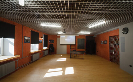 Арендовать Конференц-зал в стиле лофт