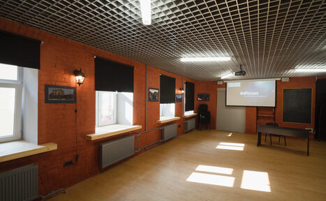 Арендовать Конференц-зал в стиле лофт