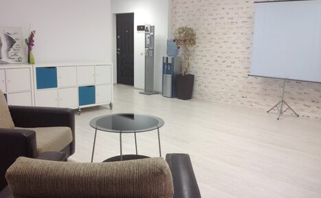 Арендовать Тренинг-зал с проектором