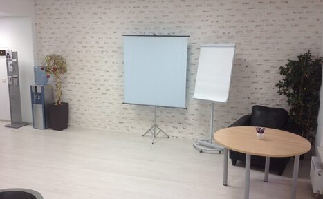 Арендовать Тренинг-зал с проектором