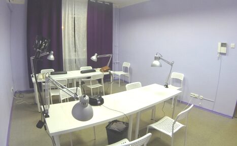 Арендовать Класс для мастер-класса