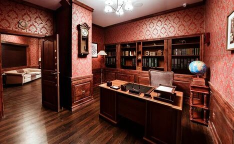 Арендовать Exit