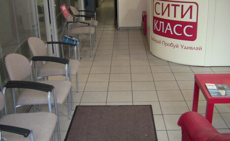 Арендовать Сити Класс