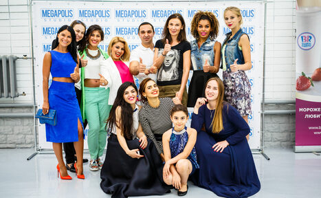 Арендовать Megapolis Studio