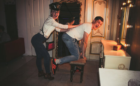 Арендовать Студия Эйфория