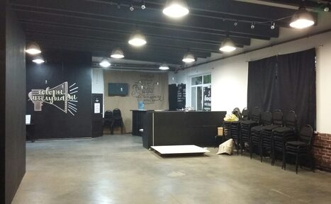 Арендовать Лофт со сценой