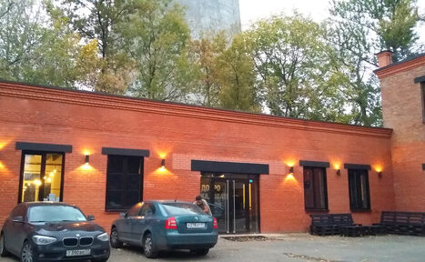 Арендовать Лофт со сценой