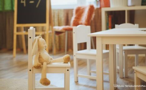 Арендовать Детский центр «Школа гениальности»