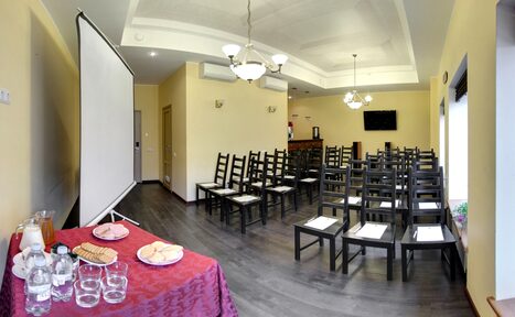 Арендовать Презентационный зал с оборудованием