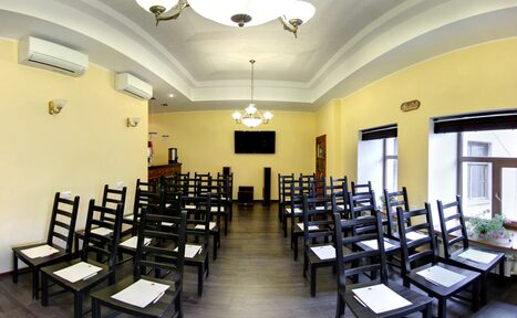 Арендовать Презентационный зал с оборудованием