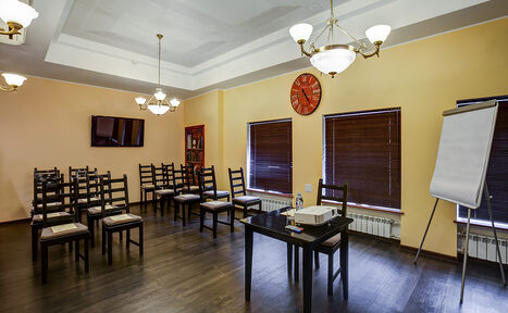 Арендовать Презентационный зал с оборудованием