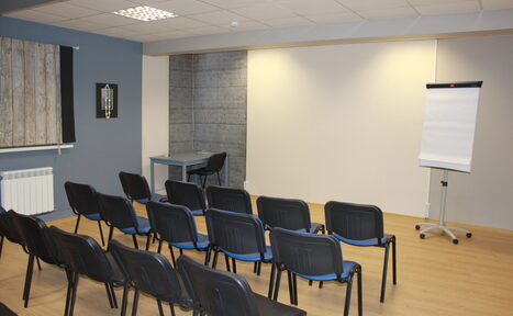 Арендовать Lerner. Зал для проведения тренингов