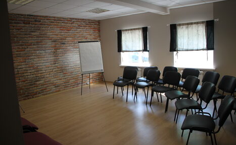 Арендовать Lerner. Зал для проведения тренингов