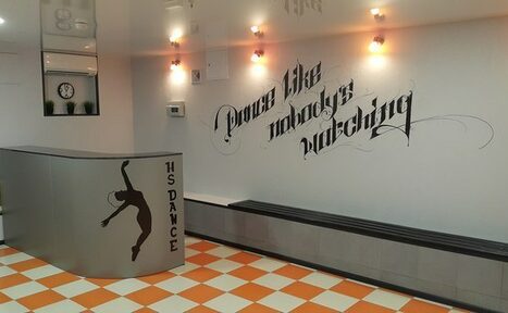 Арендовать Сеть Hendrix Studio