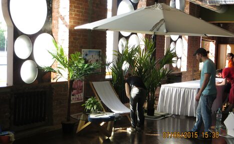 Арендовать Красный Октябрь