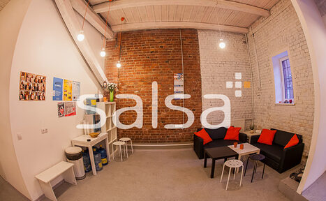 Арендовать Salsa Plus - Школа танцев