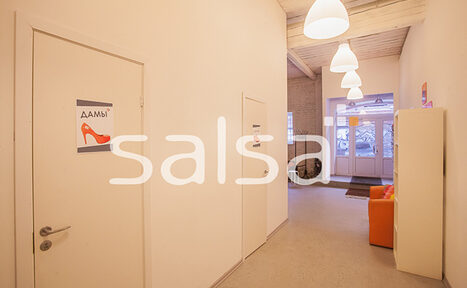 Арендовать Salsa Plus - Школа танцев