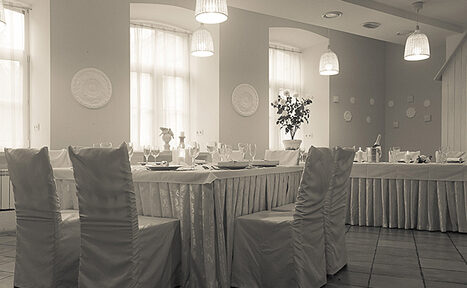 Арендовать Банкетный зал Канарейка