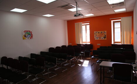 Арендовать Аудитория с welcome зоной