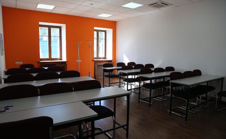 Арендовать Аудитория с welcome зоной