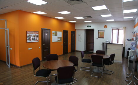 Арендовать Аудитория с welcome зоной