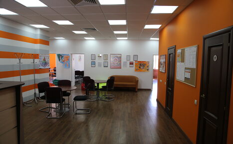 Арендовать Класс с проектором и доской