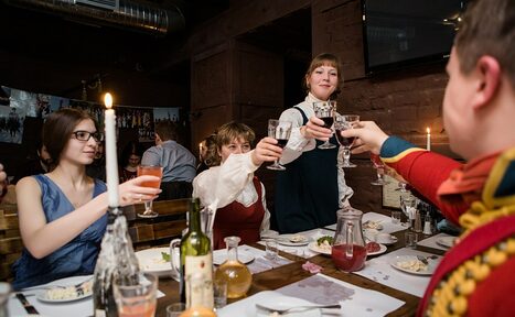 Арендовать Бар Кавалерия