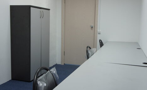 Арендовать Мини-офис