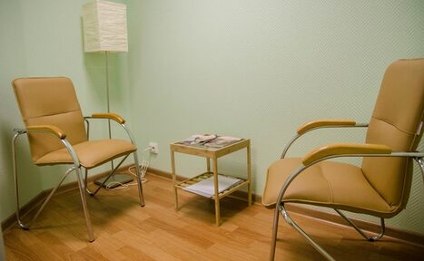 Арендовать Психологический Центр Форсайт