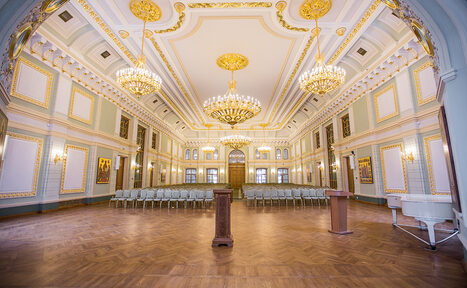 Арендовать Языковая Студия Welcome Соборная палата