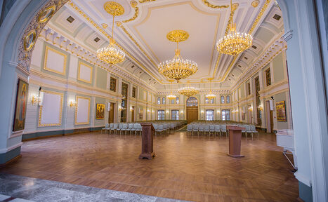 Арендовать Языковая Студия Welcome Соборная палата