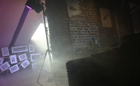 Арендовать Duty Free LOFT 