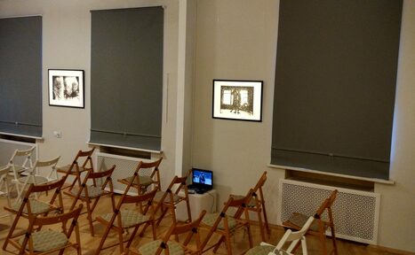 Арендовать Творческое пространство