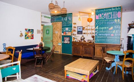 Арендовать Миракл